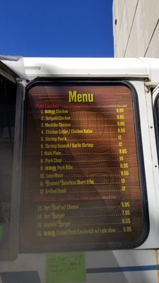 Menu photo 1 Menu photo 1