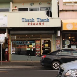 Thanh Thanh Vietnamese Restaurant - Thanh Thanh exterior