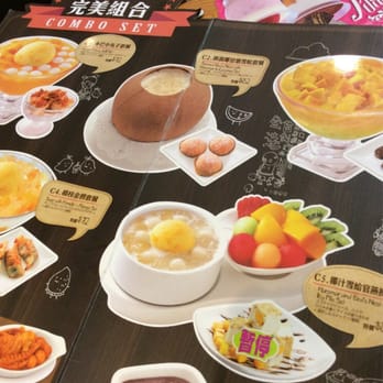 許留山 - Desserts Near Me - Hong Kong, HK 許留山 - Desserts Near Me - Hong Kong, HK