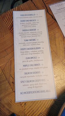 Menu photo 2 10 Speed Coffee-Calabasas Calabasas, CA Menu photo 2 10 Speed Coffee-Calabasas Calabasas, CA