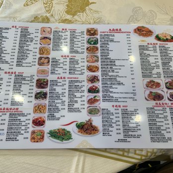 Happy Garden Bayside Restaurant - Chinese Near Me - Bayside, New York Happy Garden Bayside Restaurant - Chinese Near Me - Bayside, New York