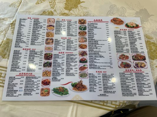 Menu photo 6 Happy Garden Bayside Restaurant Bayside, NY Menu photo 6 Happy Garden Bayside Restaurant Bayside, NY