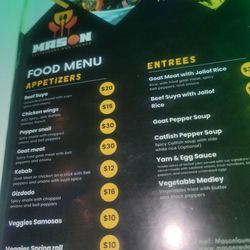 Mason Restaurant & Lounge - Food options...we had water as our drinks