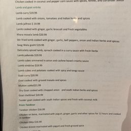 Menu Menu