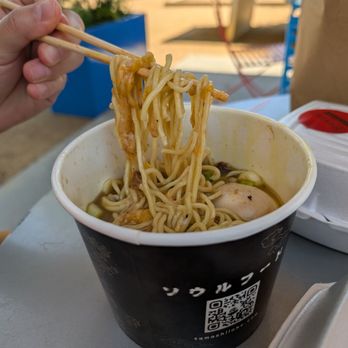 Tamashii Ramen - Ramen Near Me - Oklahoma City, Oklahoma