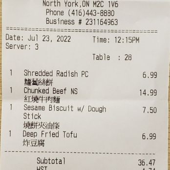 Asian Legend - Our bill, lunch for 2 ,$41.21 + tips - Chinese Near Me - Toronto, Ontario
