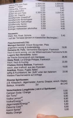 Menu photo 3 Sehrestaurant am Bootshafen Dusseldorf, NW