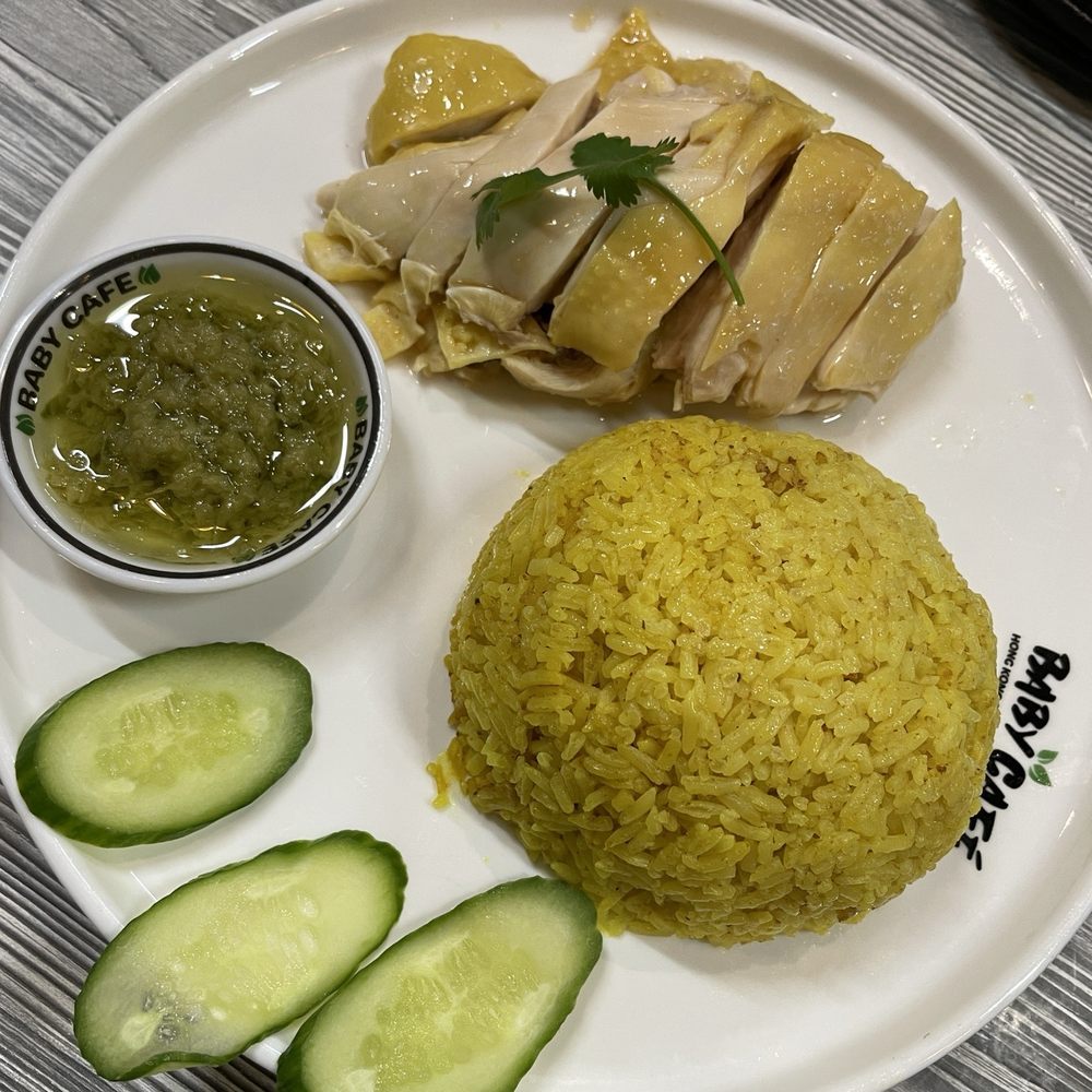 Baby Cafe - Hainan chicken - Desserts Near Me - Boston, Massachusetts Baby Cafe - Hainan chicken - Desserts Near Me - Boston, Massachusetts