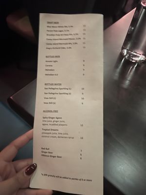 Menu photo 7 Everything's Jake NYC Bar & Lounge New York, NY Menu photo 7 Everything's Jake NYC Bar & Lounge New York, NY