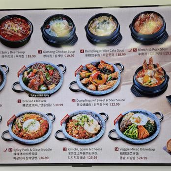 Cr8zy Bao - Menu 3 as of 2/16/25 - Chinese Near Me - West Covina, California