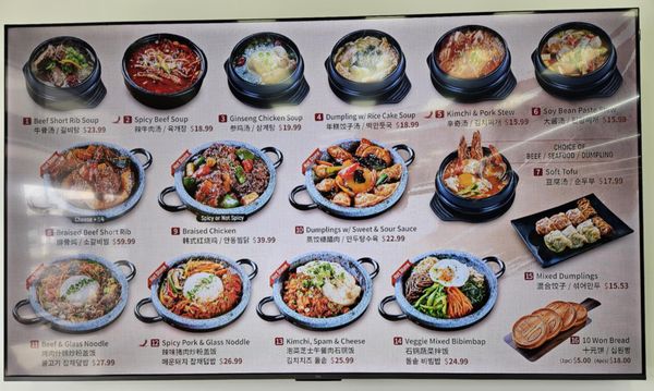 Menu photo 8 Cr8zy Bao West Covina, CA Menu photo 8 Cr8zy Bao West Covina, CA