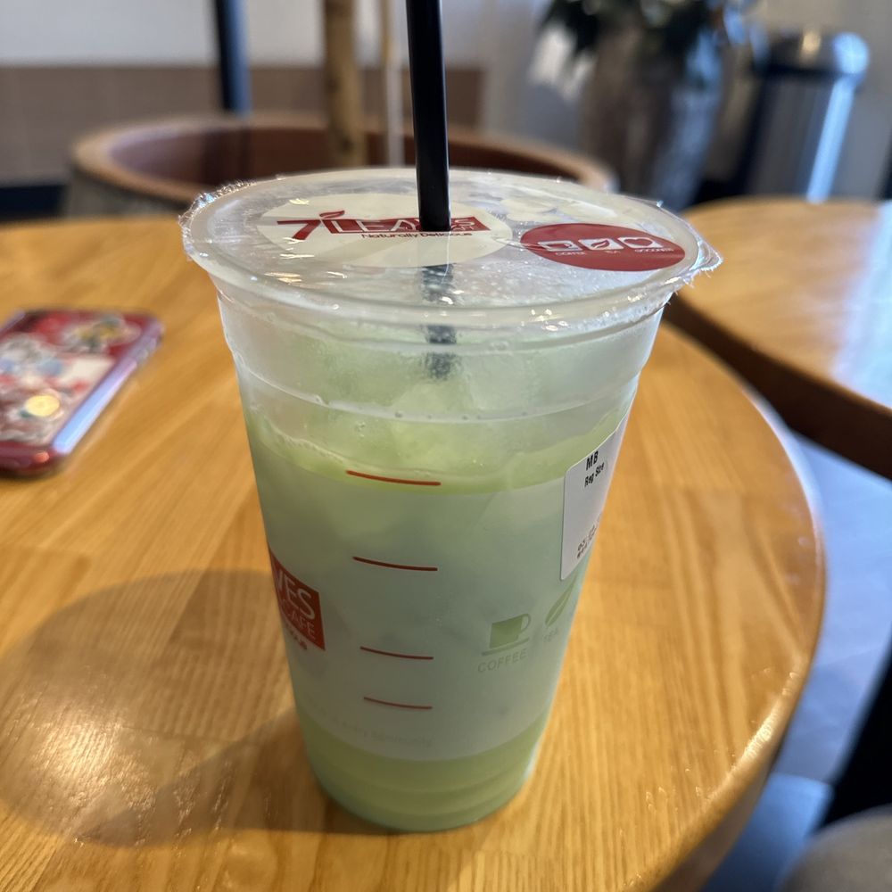 7 Leaves Cafe - Mung Bean Milk Tea - Coffee & Tea Near Me - Irvine, California 7 Leaves Cafe - Mung Bean Milk Tea - Coffee & Tea Near Me - Irvine, California