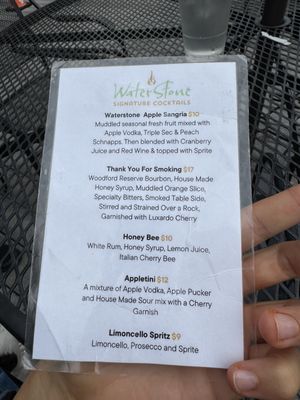 Menu photo 2 Waterstone Pizza Lynchburg, VA