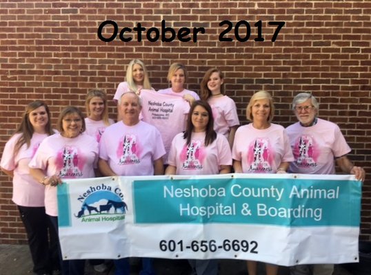 Neshoba County Animal Hospital 641 E Main St Philadelphia Ms Veterinarians Mapquest