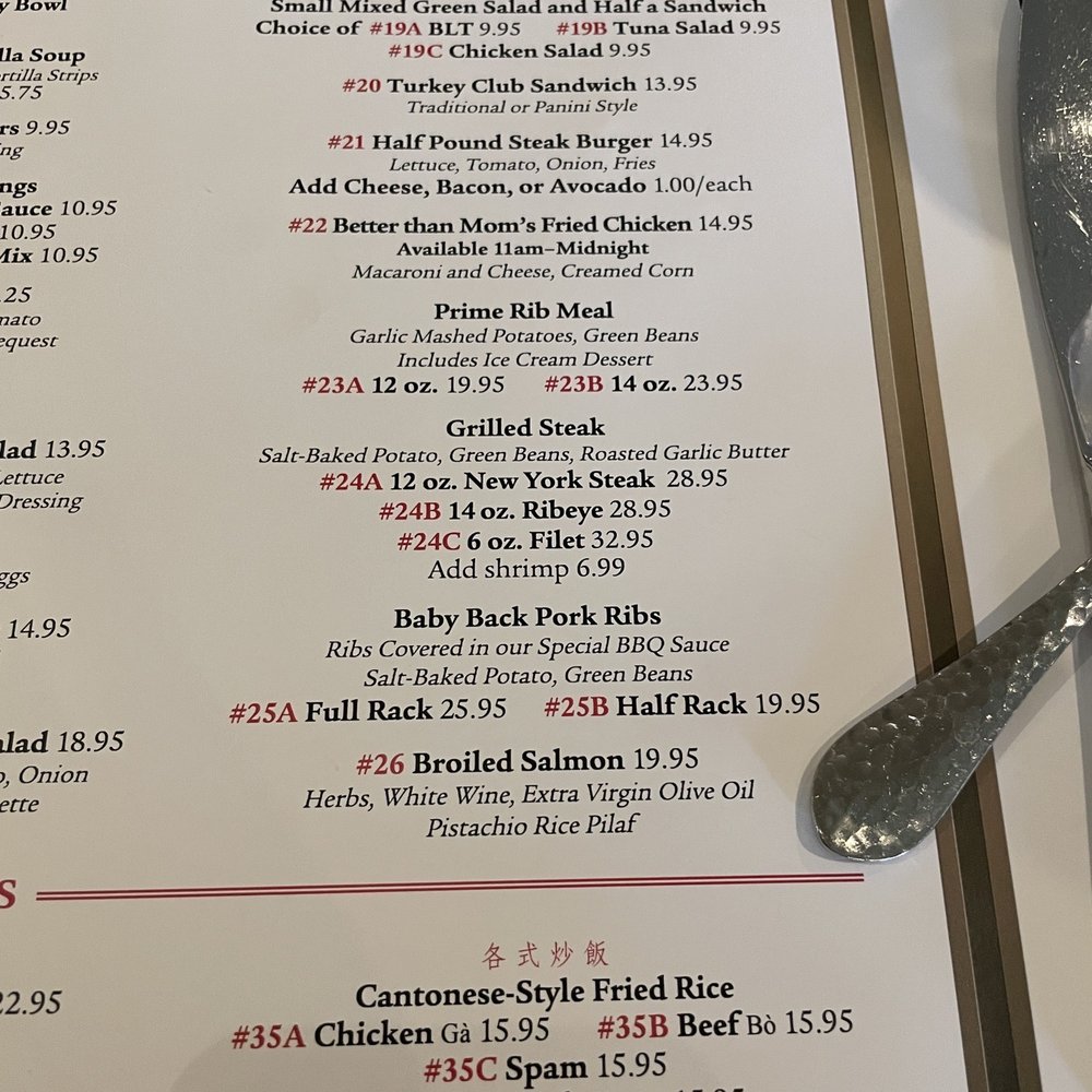 Sage Cafe - American Near Me - Lakeside, California Sage Cafe - American Near Me - Lakeside, California