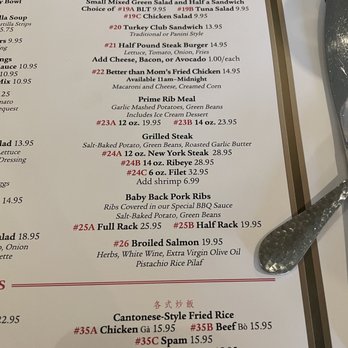 Sage Cafe - American Near Me - Lakeside, California