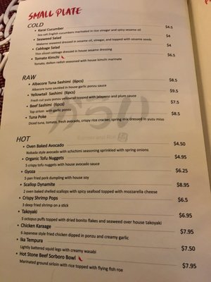 Menu photo 6 Karai Ramen + Handroll Springfield, MO Menu photo 6 Karai Ramen + Handroll Springfield, MO
