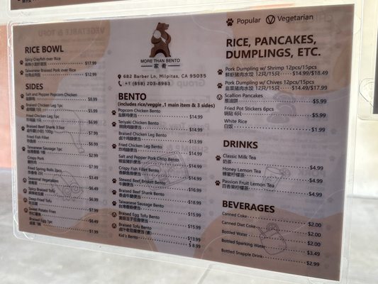 Menu photo 5 More Than Bento Milpitas, CA