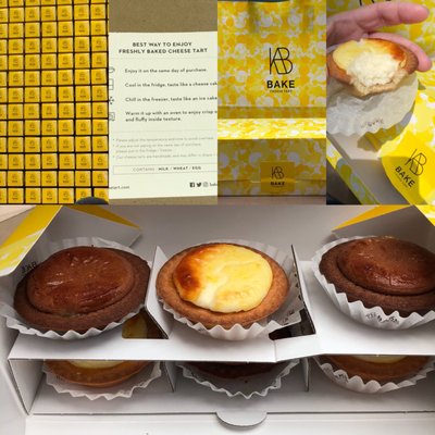 Bake Cheese Tart by null