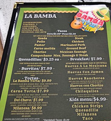 La Bamba Supermarket by null