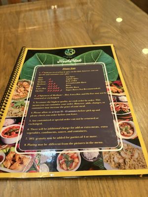 Bai Mai Thai by null