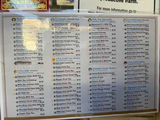 Menu photo 1 i-Tea Oakland, CA Menu photo 1 i-Tea Oakland, CA