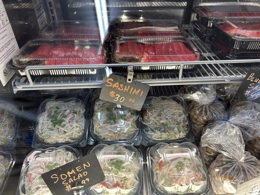 Kaohu Store by null
