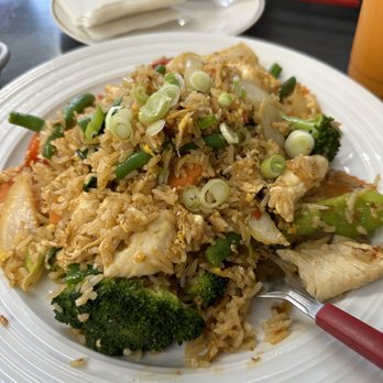 Thai Kitchen 29 - Basil fried rice - Thai Near Me - New Britain, Connecticut Thai Kitchen 29 - Basil fried rice - Thai Near Me - New Britain, Connecticut