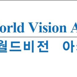 World Vision Academy