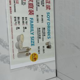 Menu Menu