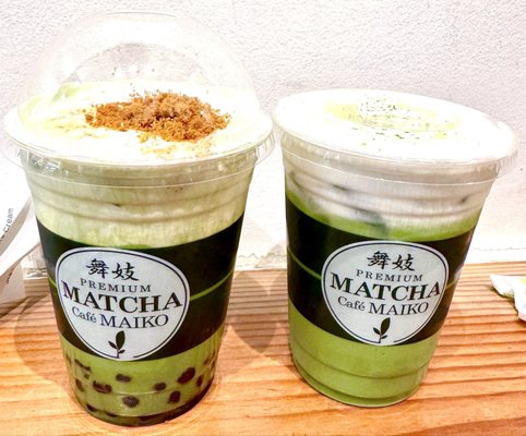 Matcha Cafe Maiko by null