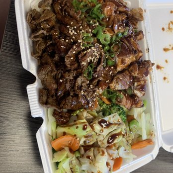 KooKoo Grill - Large chicken and beef with veggies - Asian Fusion Near Me - Anaheim, California KooKoo Grill - Large chicken and beef with veggies - Asian Fusion Near Me - Anaheim, California