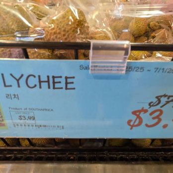 H Mart - Irvine Westpark - Grocery Near Me - Irvine, California H Mart - Irvine Westpark - Grocery Near Me - Irvine, California