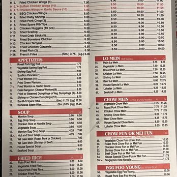 New King's Garden - Menu - Chinese Near Me - E Elmhurst, New York New King's Garden - Menu - Chinese Near Me - E Elmhurst, New York