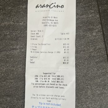 Arancino di Mare - Receipt - Italian Near Me - Honolulu, Hawaii Arancino di Mare - Receipt - Italian Near Me - Honolulu, Hawaii