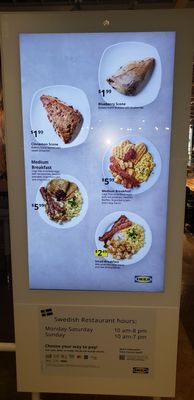Menu photo 1 IKEA Restaurant Sunrise, FL