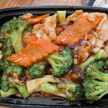 Dragon House - Chicken and broccoli - Chinese Near Me - Park Ridge, New Jersey Dragon House - Chicken and broccoli - Chinese Near Me - Park Ridge, New Jersey