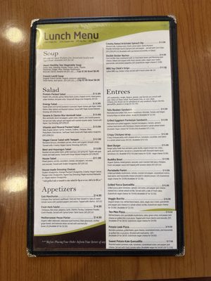 Menu photo 2 Green Leaf Vegetarian & Vegan Restaurant Framingham, MA Menu photo 2 Green Leaf Vegetarian & Vegan Restaurant Framingham, MA