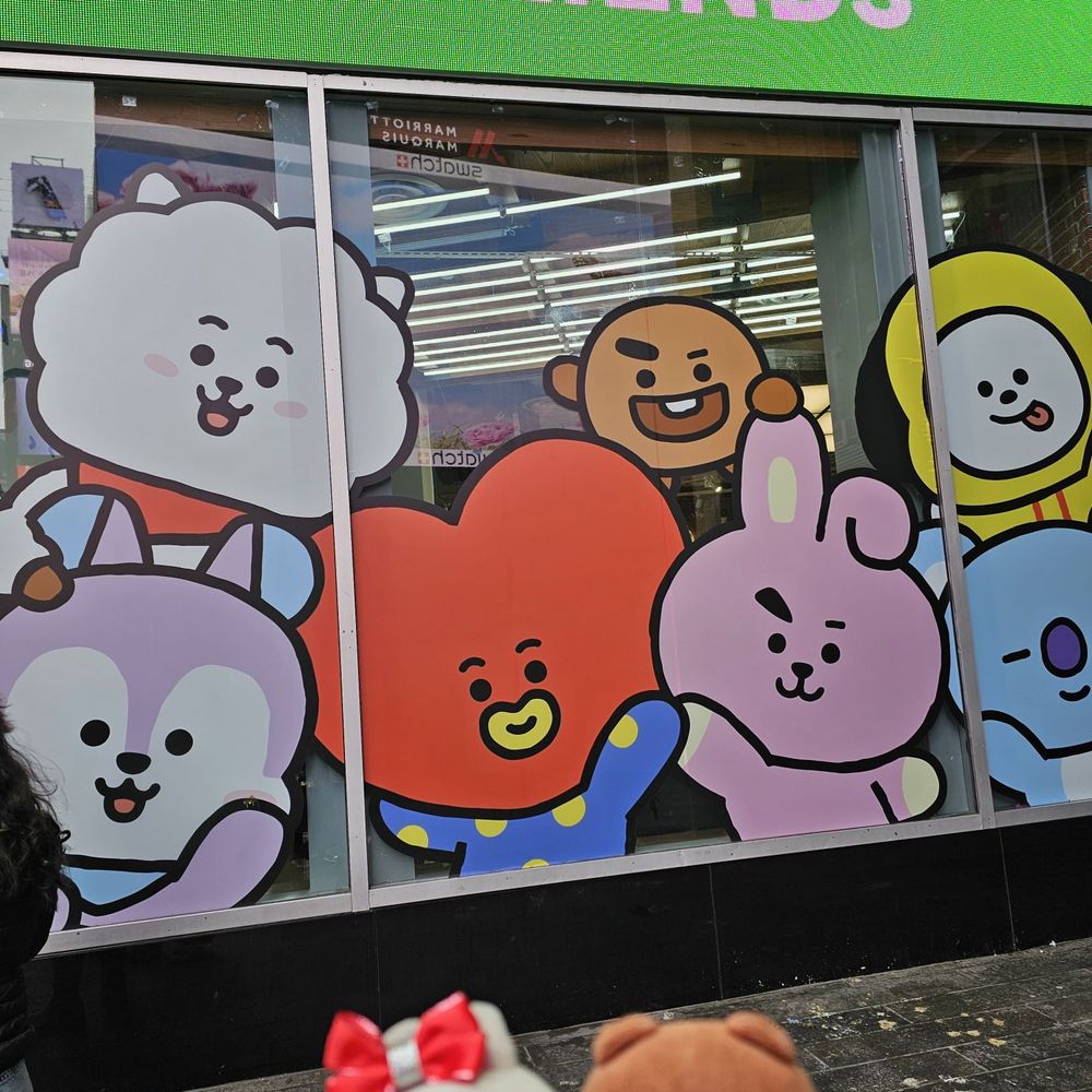 Line Friends - BT21 - Toy Stores Near Me - New York, New York Line Friends - BT21 - Toy Stores Near Me - New York, New York