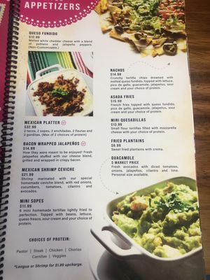 Menu photo 4 Uncle Ricos Cantina Manassas, VA Menu photo 4 Uncle Ricos Cantina Manassas, VA