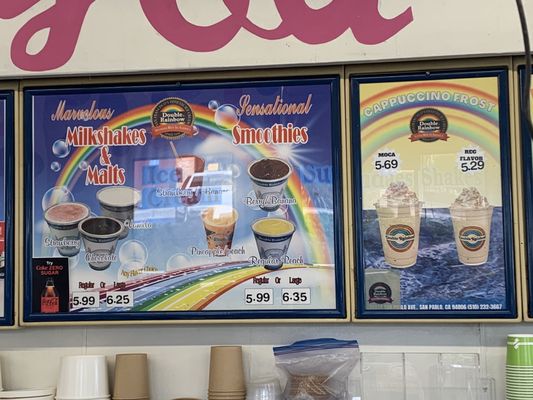 Double Rainbow Ice Cream by null