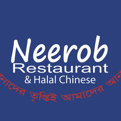 Neerob Restaurant & Halal Chinese by null