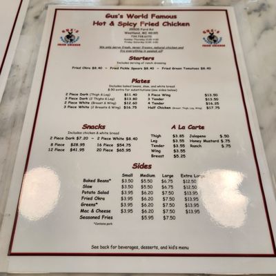 Menu photo 3 Gus' World Famous Fried Chicken Westland, MI Menu photo 3 Gus' World Famous Fried Chicken Westland, MI