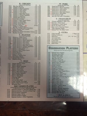 Menu photo 3 Yuen Lum Chinese Restaurant Upper Darby, PA