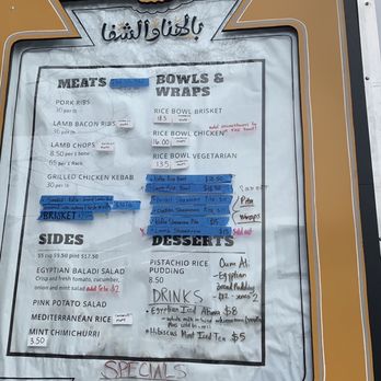 KG BBQ - Menu as of March 2023 - Egyptian Near Me - Austin, Texas
