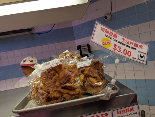 59 Bayard Market by null