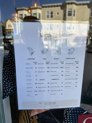 Menu photo 8 Earth Tone Cafe San Francisco, CA