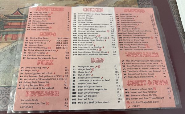 Menu photo 8 China Village Stockton, CA Menu photo 8 China Village Stockton, CA