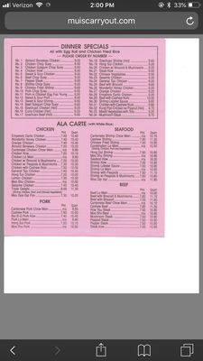 Menu photo 5 Mui's Carryout Clawson, MI Menu photo 5 Mui's Carryout Clawson, MI
