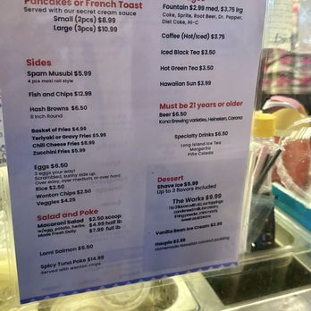 Aloha Food Factory - JULY 2026 - Menu - Hawaiian Near Me - Alhambra, California